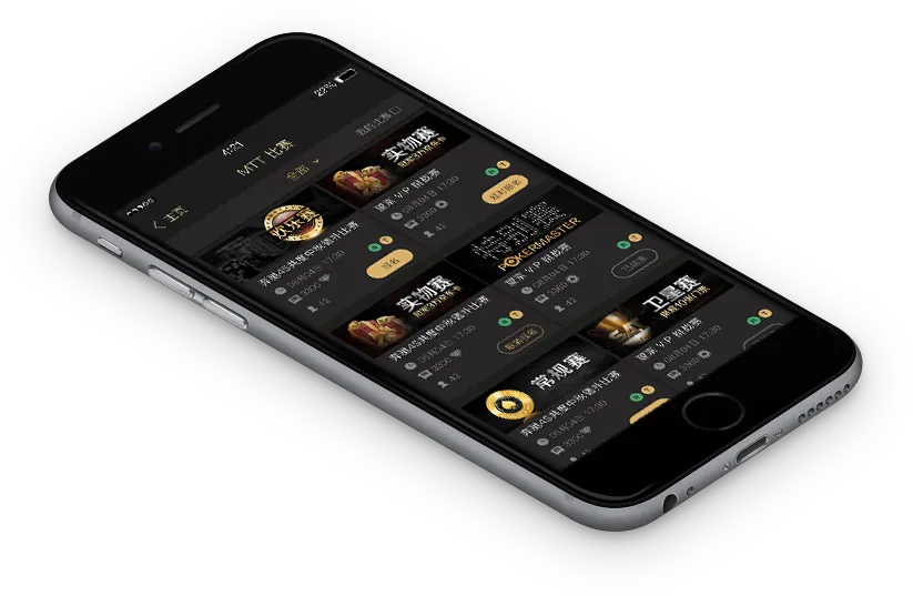 hhpoker官网下载